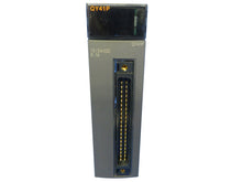 Mitsubishi QY41P