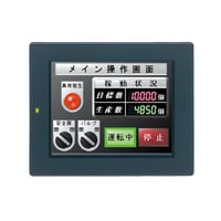 Keyence VT3-Q5TA