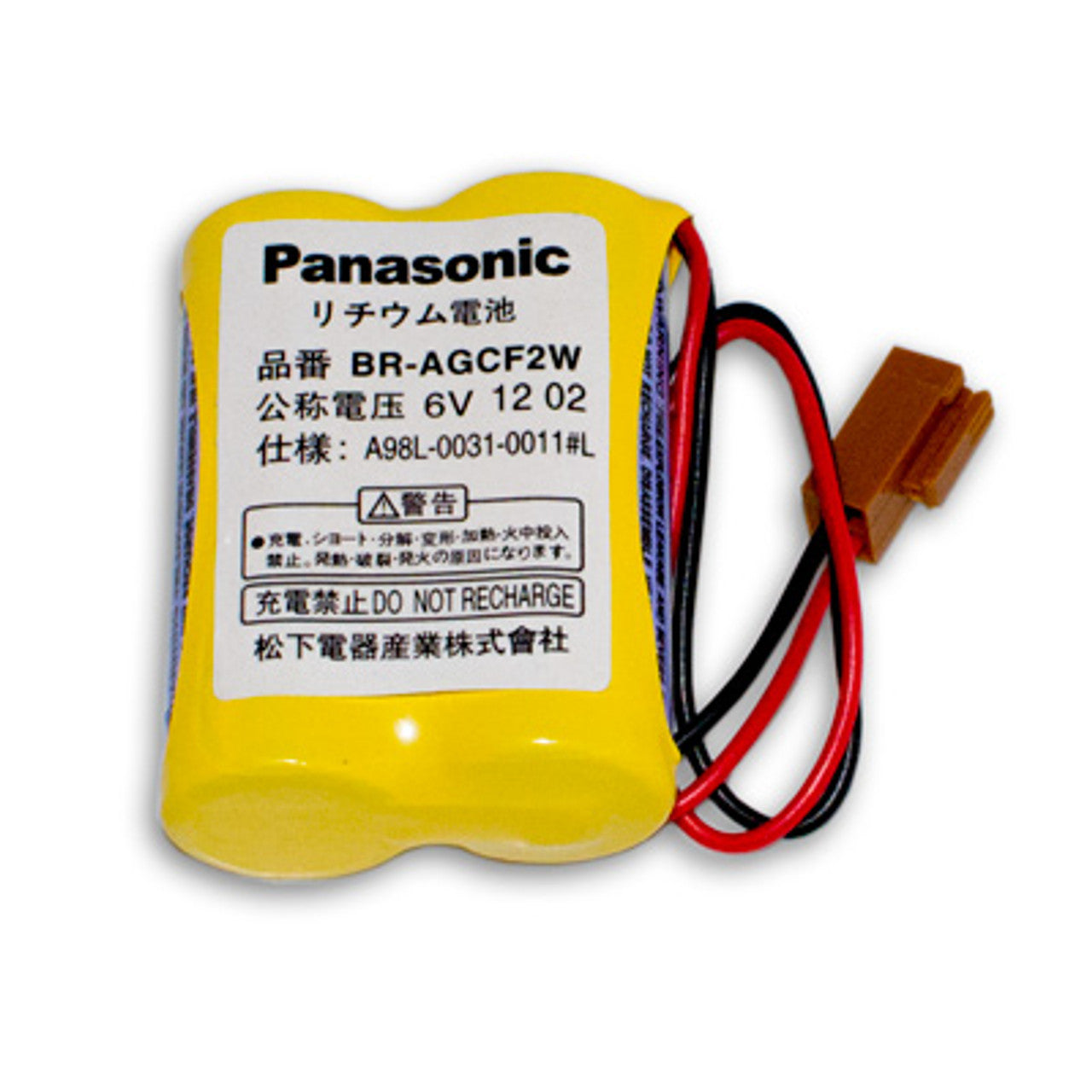 FANUC A98L-0031-0011