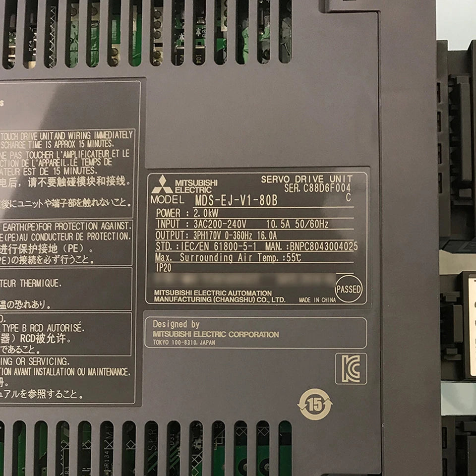 Mitsubishi MDS-EJ-V1-80